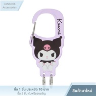 HUFANG Sanrio พวงกุญแจอะคริลิค พวงกุญแจการ์ตูน Kuromi mymelody Cinnamoroll Hello Kitty Anime โมเดลขอ