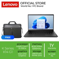 laptop lenovo k14 g1 4200 i3-1115g4 8gb 512 gb ssd win 11 - 8gb512ssd+ s p