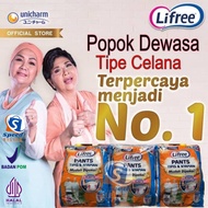 POPOK DEWASA LIFREE MODEL CELANA PAMPERS ORANG TUA PANTS SATUAN UKURAN M/L/XL