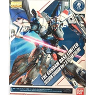 MG 1/100 Gundam Base Limited Freedom Gundam Ver.2.0 [Clear Color] Mobile Suit Gundam SEED 〔Direct from Japan〕