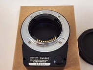 Techart LM-EA7 手動轉自動接環