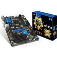 MSI H81M-P33 Mainboard supports old Main H81 MSI pulse pressing