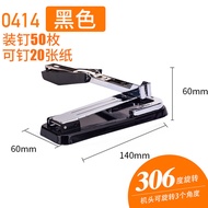 Deli 0414 Stapler Jahitan Tengah Menunggang Staple Stapler Boleh Putar No. 12 Staple Besar Tugas Ber