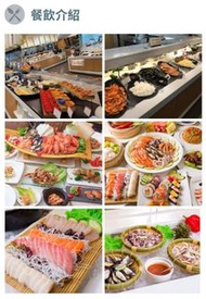 【MoTicket電子票】台中【兆品酒店】品東西自助百匯Buffet平日單人吃到飽(MO)