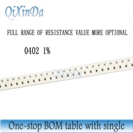 500PCS 0402 SMD 1% Resistor 0R-10M 0.1R 0.15R 0.33R 1R 3.9R 10R 27R 43R 1K 10K 56K 82K 100K 220K 470