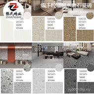 Ceramic Floor Tile Antique Tile 900x1800 Living Room Dining Room Balcony Modern Simple Terrazzo Anti