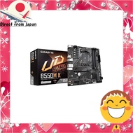 GIGABYTE B550M K MicroATX Motherboard [AMD B550 Chipset] MB6135[Direct from Japan]
