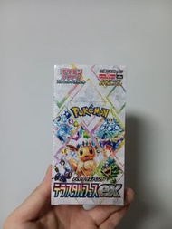 Pokemon TCG 日版 SV8a 太晶慶典