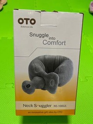 OTO頸部按摩器
