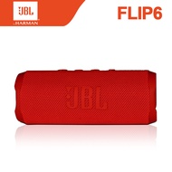 JBL/CLIP6 ลำโพงบลูทูธแท้อายุการใช้งานแบตเตอรี่ 5ชมกันน้ำ กันฝุ่นรับประกัน 2ปWireless Bluetooth5.1 Po
