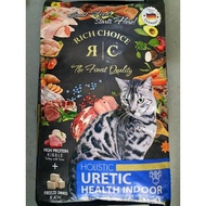 Rich Choice Holistic Feline Uretic Health / Urinary Care Formula (Cat Food) 10KG ORI PACK