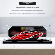display box23*10*8cm, Speed Racing Series F1 Display Box, 77242 77244 77251 Acrylic Dustproof box