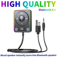 8.31 Receiver.m HD Music Adapter AUX Car Hands-Free Call