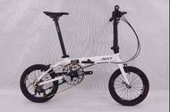 Mint t9