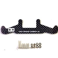 Tamiya 97480 Carbon Rear Bumperhg SXX EVO Root/ t2 2mm