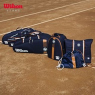 Wilson威爾勝春新款專業網球拍袋背包大容量裝備包 Roland Garros