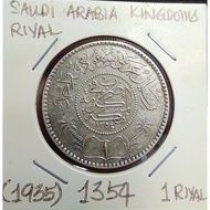 Saudi Old Silver 1 Riyal Year 1354 AH ( 1935)