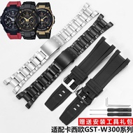 4/3✈Silicone strap G-SHOCK suitable for Casio GST W300 400 B100 Heart of Steel stainless steel watch chain 26mm