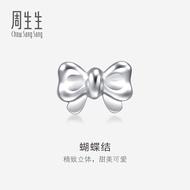 Chow Sang Sang 周生生 Ear Play 950 Platinum Ribbon Single Earring 89816E [Sold Single Not Pair]