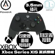 PowerA - Xbox Series X|S 專用 FUSION Pro 2 有線控制器｜