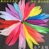 Small Square Scarf Playing Songs Gauze Dancing Yangko Dance Handkerchief Hand Juan Silk Scarf Tea Mo