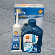 Shell Advance AX7 Scooter Oil 10w-40 Synthetic with free gear oil