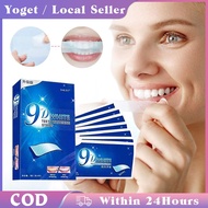 14pcs Teeth Whitening Strips / 9D Teeth Whitening Stickers / Tartar Removal
