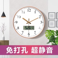 Ready Stock Wall Clock Clock Clock Clock Clock Wall Clock Living Room Fashion Creative Unique Clock Wall Watch Simple Household Mute Electronic Quartz Clock Wall Hanging