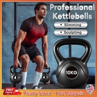 Kettlebell 2kg-16kg Unisex Yoga Squat Dumbbell PE Coated Design Body Shaping Fitness Equipment Dumbb