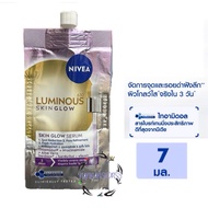 NIVEA Luminous 630 Skin Glow Serum 7 Ml. Luminous630