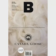 Magazine B 第12期 (CANADA GOOSE)