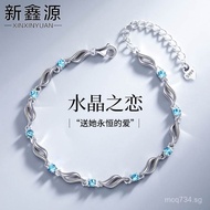 Women's Jewelry Sterling Silver S999Bracelet Jewelry Niche Gift for Girlfriend Women ins Birthday Gi