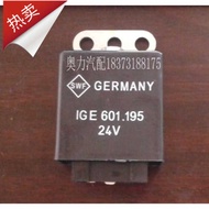 Youth Neoplan North Bus Wiper Intermittent Relay 6-pin 24V IGE601.195