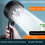 6-speed boost filter shower head household bathroom shower head pressurized large water boost shower