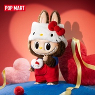 POP MART THE MONSTERS X HELLO KITTY - Vinyl Plush Doll Labubu