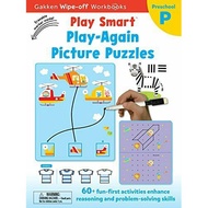 Gakken Wipe-Off Workbooks: Play Smart Play Again Picture Puzzles [19] (Ages 2-5) - 9784056210361