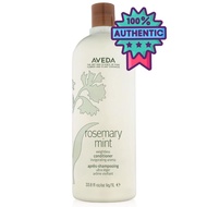 AVEDA Rosemary Mint Weightless Conditioner