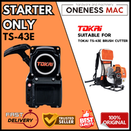 TOKAI Starter For Brush Cutter TS-43E TS43E Starter Only