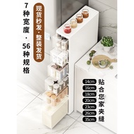 [in stock] Narrow Gap Storage Cabinet Drawer Style Home Kitchen Refrigerator Side Gap Cabinet Bathro