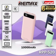 【3C Certified】Remax RPP-520 10000mAh Powerbank 22.5W Fast Charging Power Bank Slim Pawer Bank Remax 