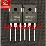 1-5PCS TO-247 H30R1202 IHW30N120R2 H40PR5 IHW40N135R5 H15ME1 IHW15N120E1 H30R1353 IHW30N135R3 H40T12