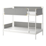 IKEA Vitval Bunk Bed