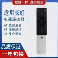 Compatible with Changhong TV Voice Remote Control RBF500VC 50Q5T 55Q5T 60Q5T 65Q5T Liquid Crystal40