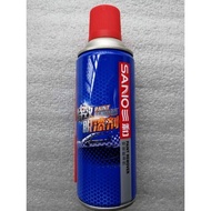 SUPER PAINT REMOVER 400ML/CAT PENANGGAL CAT TANGGAL 400ML