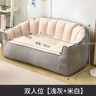 Lazy Sofa Tatami Internet Celebrity Bean Bag Single Double Lying Bedroom Balcony Small Apartment Ren