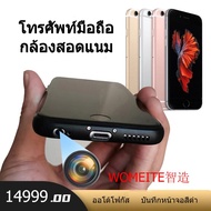 4k Hd Spy Hidden Camera Cell 6s Spy Cam Wireless Mini Camera Spy Hidden Stealth Camera 128G