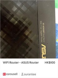 Router - Asus