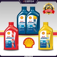 Shell Advance 4T AX3 AX5 AX7 SAE 10W40 15W50 Oil and Lubricant  Semi Synthetic Motorcycle Engine Oil (1L) Minyak Enjin