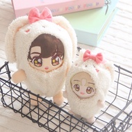 Plush Rabbit Doll Clothes 20cm Pants 20cm Fish Suit Aidou Doll Clothes Doll Jumpsuit