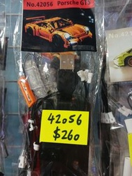 Lego 42056 led set